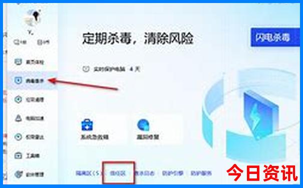 北京前门大街5个必去景点
