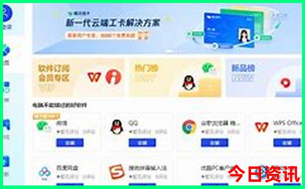 太原出发短途二日游最佳去处
