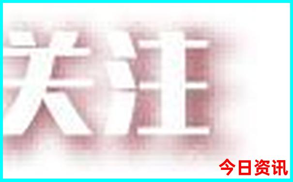 湖北张家界旅游攻略及费用