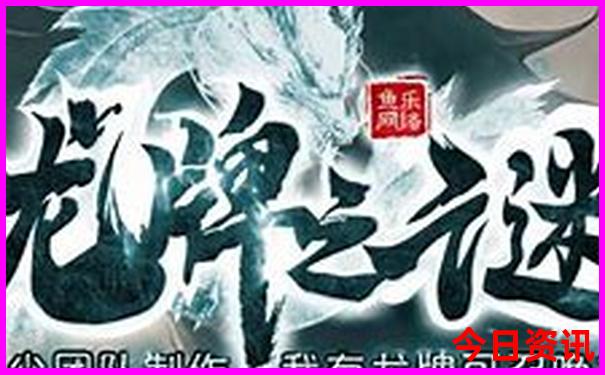 永州景点排行榜前十名
