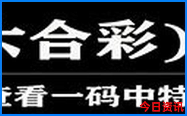 那拉提景区能自驾游吗